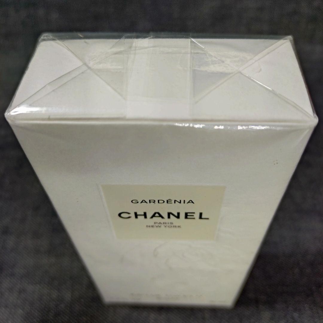 Chanel Gardenia 1.2oz Women's Eau de Toilette for sale online | eBay