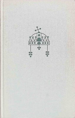 In der Welt werdet ihr Angst haben : Roman. Lakotta, Consilia Maria: