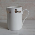 Harrods Mug White Gold Gild Fine Bone China England Logo Spell Out H 11cm WEAR
