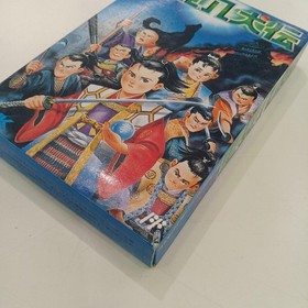 Famicom Software Model Number Satomi Hakkenden Snk FI435