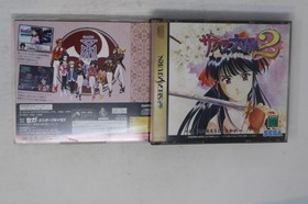 Sakura Wars 2 Sega Saturn (Japan) JPN