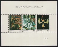 20th-Century Portuguese Paintings 3rd series MS Portugal 1989 MNH SG#MS2134
