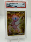 Mew Ex 208/165 UR Ultra Rare Pokemon Japanese 151 PSA 9 Mint