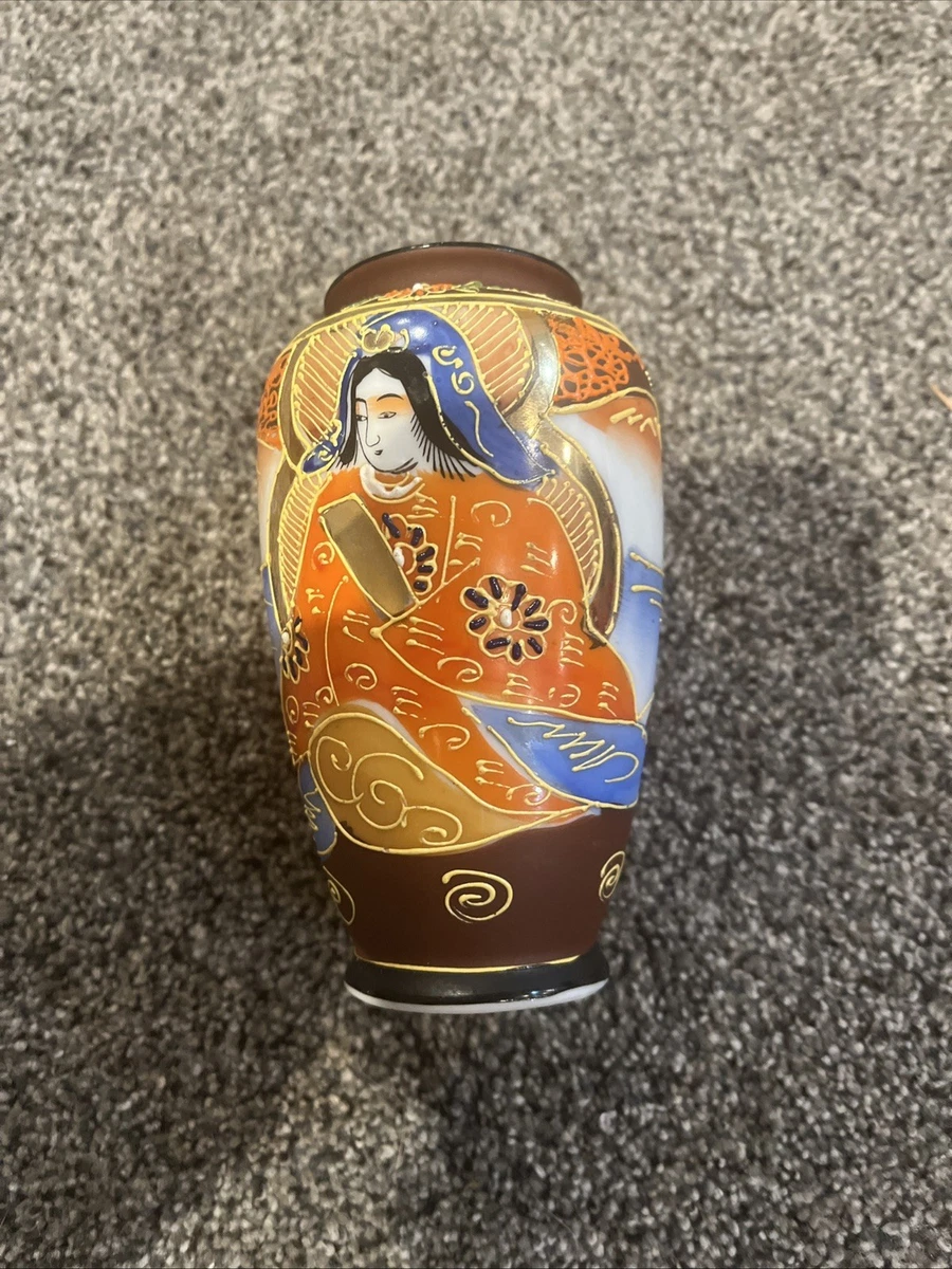 ♦銅器鎚起目 阿古陀形 草花文様 三足 壺 花器 花活け 置物 ペルシャ 骨董品 ♢銅器鎚起目 阿古陀形 草花文様 三足 壺 花器 花活け 置物 ペルシャ
