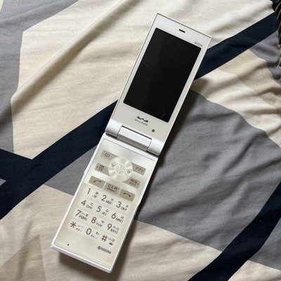 Willcom Phs Wx01K White Foldable 2 Fold Japanese Flip Phone