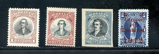 LOT 36713 MINT H OG 82 93 94 AND 101 : STAMPS FROM BOLIVIA