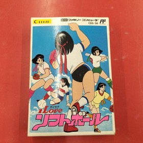 Famicom Software Model I Love Softball Nintendo FMT80