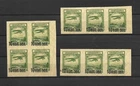 Soviet Union 1924 Airmail , Forgery