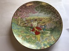 Rupert Bear Collectors Plate Spring Scene Hamilton Collection No: 0675