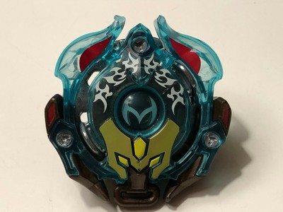 beyblade minoboros