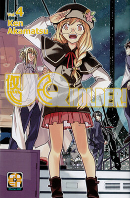 Ken Akamatsu Bücher - UQ Holder!. Vol. 4 - 2016 (NYU Sammlung)
