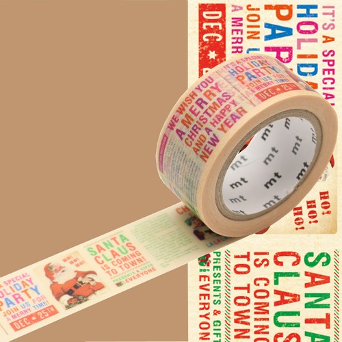 Masking Tape MT EX 2 Cm Emblèmes Samouraï - Family Crest