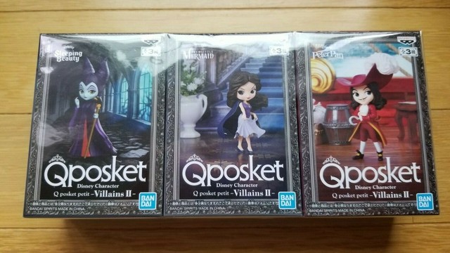 Banpresto Disney Character Q Posket Petit Alice Ariel Esmeralda 3x Set Figure For Sale Online Ebay
