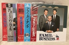 5 Laserdisc Lot of Japanese Pressings: Connery, Ford, Bacon and More 