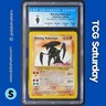 2002 POKEMON NEO DESTINY #108/105 SHINING KABUTOPS HOLO RARE CGC 9