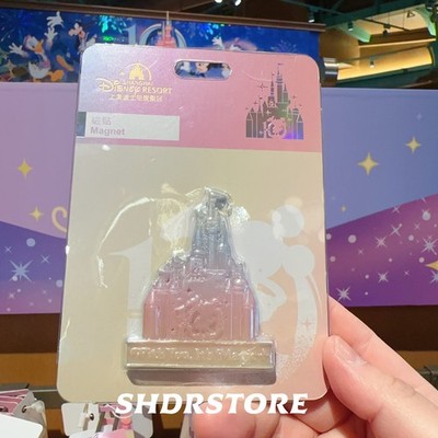 Disney 2026 shanghai disneyland 10th anniversary magnet Mickey