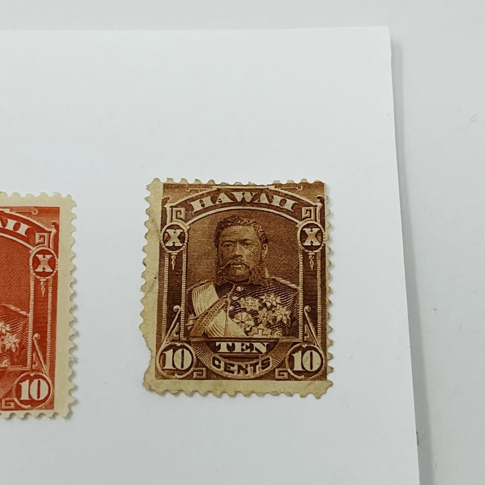 Hawaii Stamp 10 Cent Vermilion King David Kalakaua Portrait Lot of 3 - Image 4 of 4