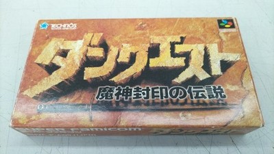 TECHNOS SHVC-P-AD9J Dan Quest Super Famicom