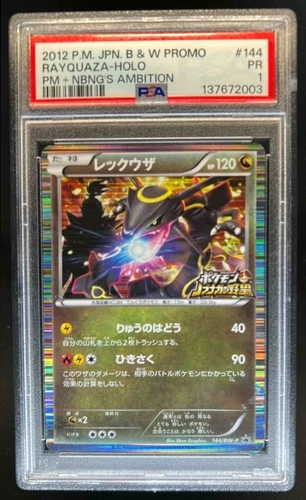 2012 Pokemon B&W Promo (JP) Rayquaza Nobunaga's Ambition Holo #144 PSA 1