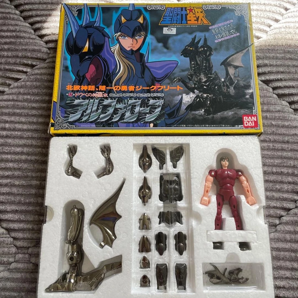 Bandai Saint Seiya Alpha Robe Figure God Robe Doube con accessori nuovo - Immagine 2 di 4