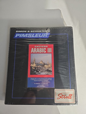 Pimsleur Arabic (Eastern) Level 3 CD : Learn to Speak and Understand Arabic with