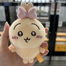 Cute Chiikawa Bow Usagi Doll Keychain Plushie Toy Backpack Pendant Mascot Gift