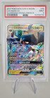 Pokémon Lucanon GX 045/145 Gardiens Ascendants PSA 9 PCA DISPLAY ETB COFFRET