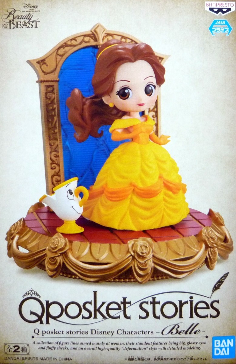 Q posket Disney Characters Stories Belle Type A / Beauty