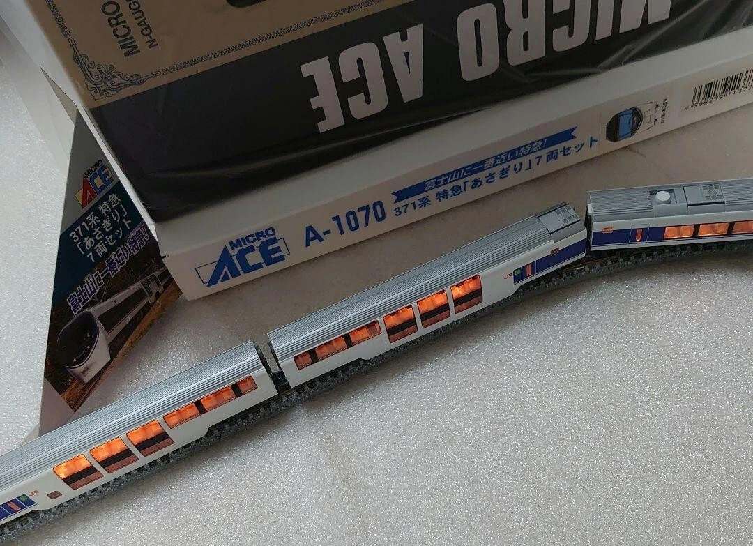 Micro Ace A1070 371 Series Odakyu Asagiri Limited Express 7 Car