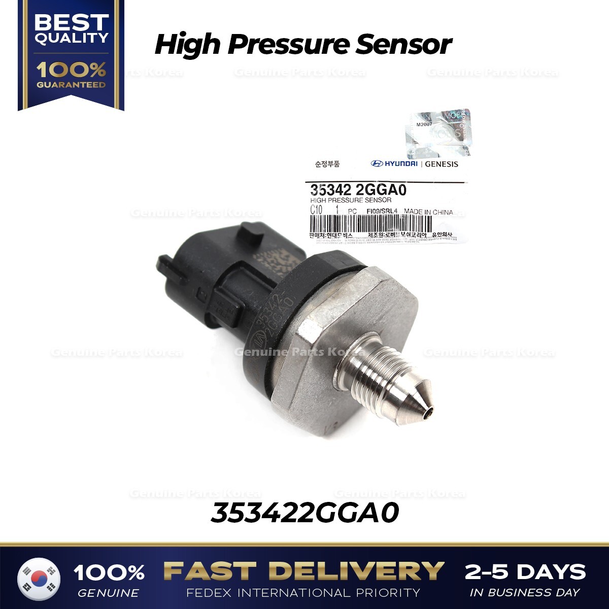 3535　GI Superior Pump 92751 3/4 HP Cast Iron & Stainless Steel Sump