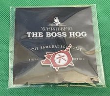 WHISTLEPIG “The Boss Hog”  The Samurai Scientist 6th Edition Whiskey Pin Back