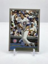 2021 Topps - 70 Years of Topps Baseball Ryne Sandberg #70YT-50