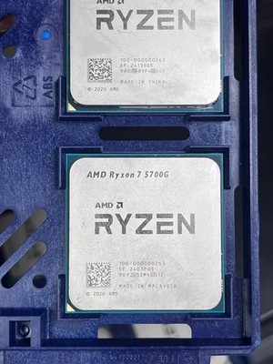 AMD Ryzen 7 5700G 8-Core 3.8GHz/4.6GHz 16MB L3 65W AM4 Desktop APU