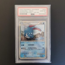 Pokemon Vintage 1st Ed PSA 10 SoulSilver und andere 5x JAP