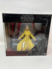 Star Wars Supreme Leader Snoke Figure From The Black Series   Fully Poseable 6-I