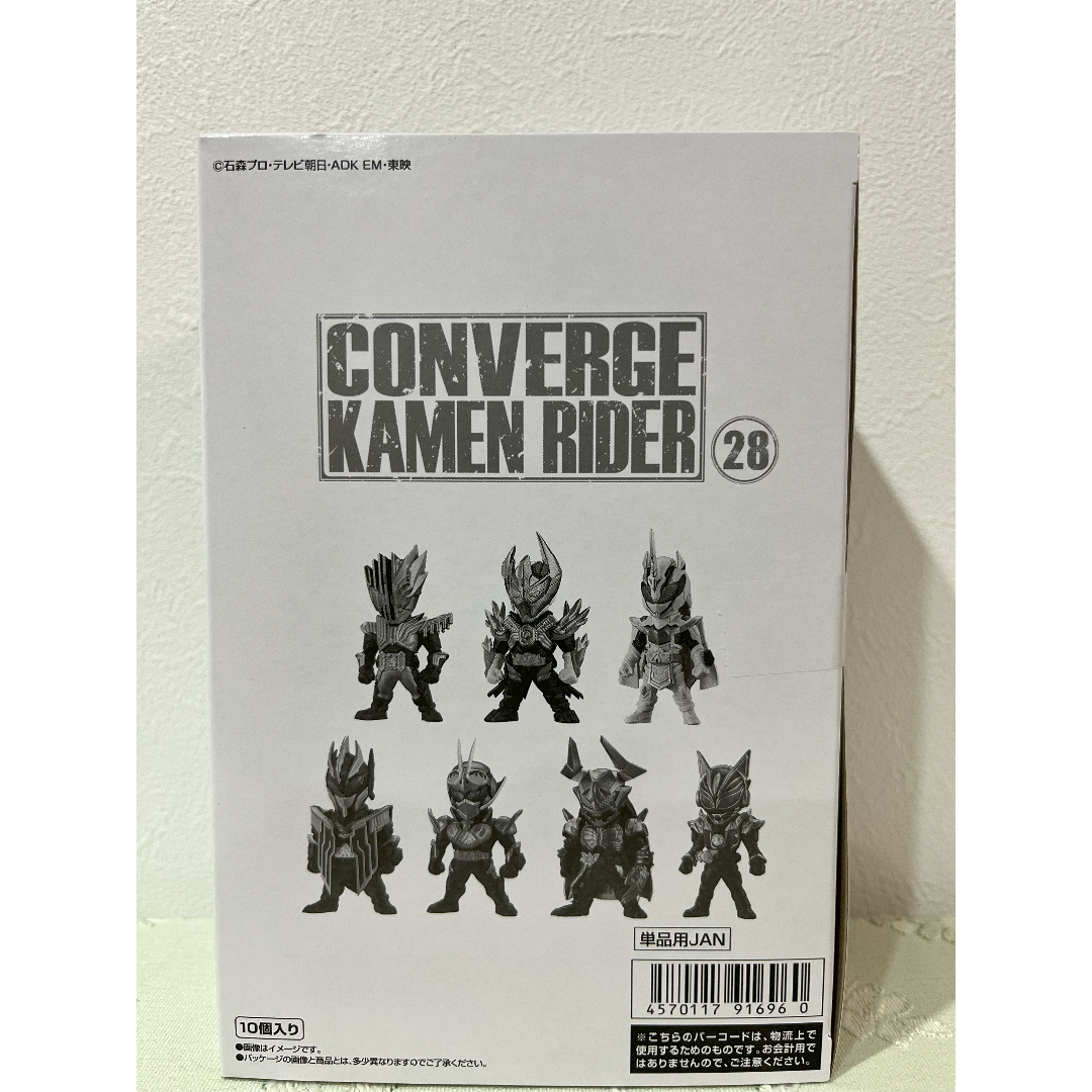 CONVERGE KAMEN RIDER 28 (10 pieces) unopened | eBay CONVERGE KAMEN RIDER 28 (10 pieces) unopened | eBay