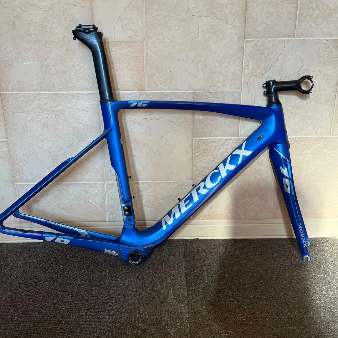 Preços baixos em Quadros de Bicicleta Eddy Merckx | eBay