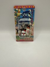 Sanrio Hello Kitty Gotochi Charm keychain Miyagi 2006 Japan