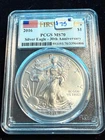 2016 AMERICAN SILVER EAGLE PCGS MS 70 806