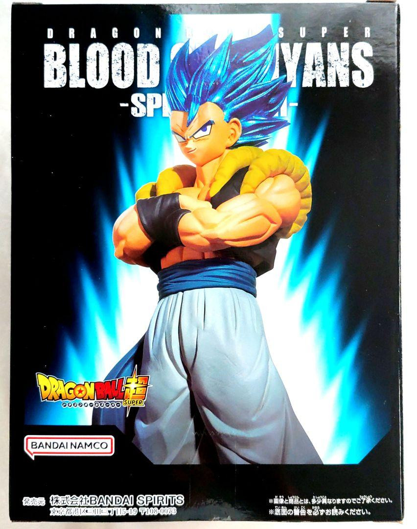 ドラゴンボール - hiro 8個セット BLOOD OF SA‥ &amp; FILM-LIMI‥ Dragon Ball Super BLOOD OF Japan New SAIYANS-SPECIALXVIII
