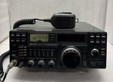 ICOM IC-271 144MHz All Mode Transceiver Funkgerät Funktechnik High End Getestet✅