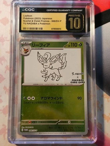Leafeon 068/SV-P CGC Pristine 10 Yu Nagaba Japanese