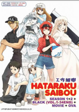 Cells at Work / Hataraku Saibou Complete Collection DVD Anime  English Dub 