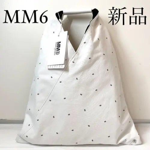 MM6 Maison Margiela   Mini Japanese Bag   HBX   Globally Curated