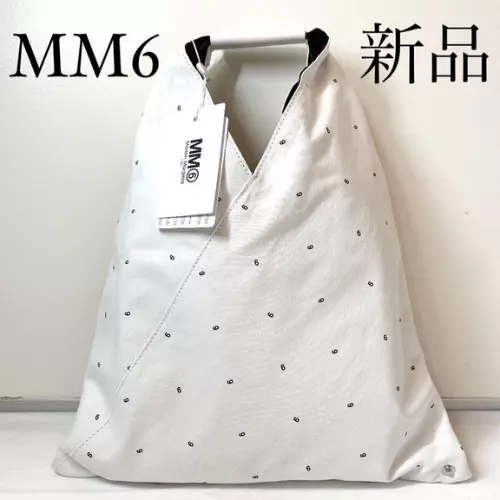 MM6 Maison Margiela Logo Japanese Tote Bag White Size small