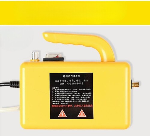 Limpiador de vapor de alta presión y alta temperatura campana doméstica multifunción - Imagen 8 de 14