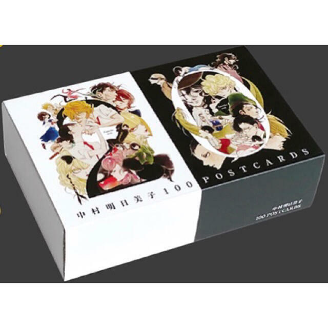 中邑真輔 デビュー10周年記念 DVD-BOX