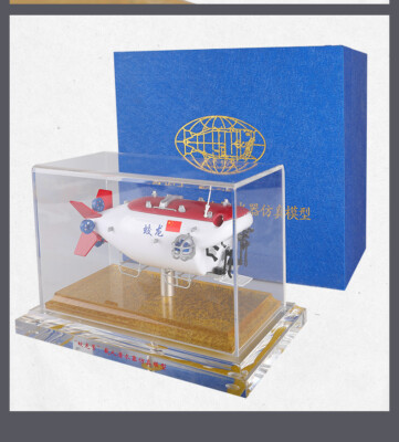 1:50 Chinese The Jiaolong Oceanographic Manned Deep Submersible Alloy Model