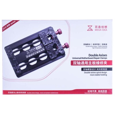 QianLi Mega Idea Double Axis Universal Motherboard Repair Clamp JJ-2 Repair Part