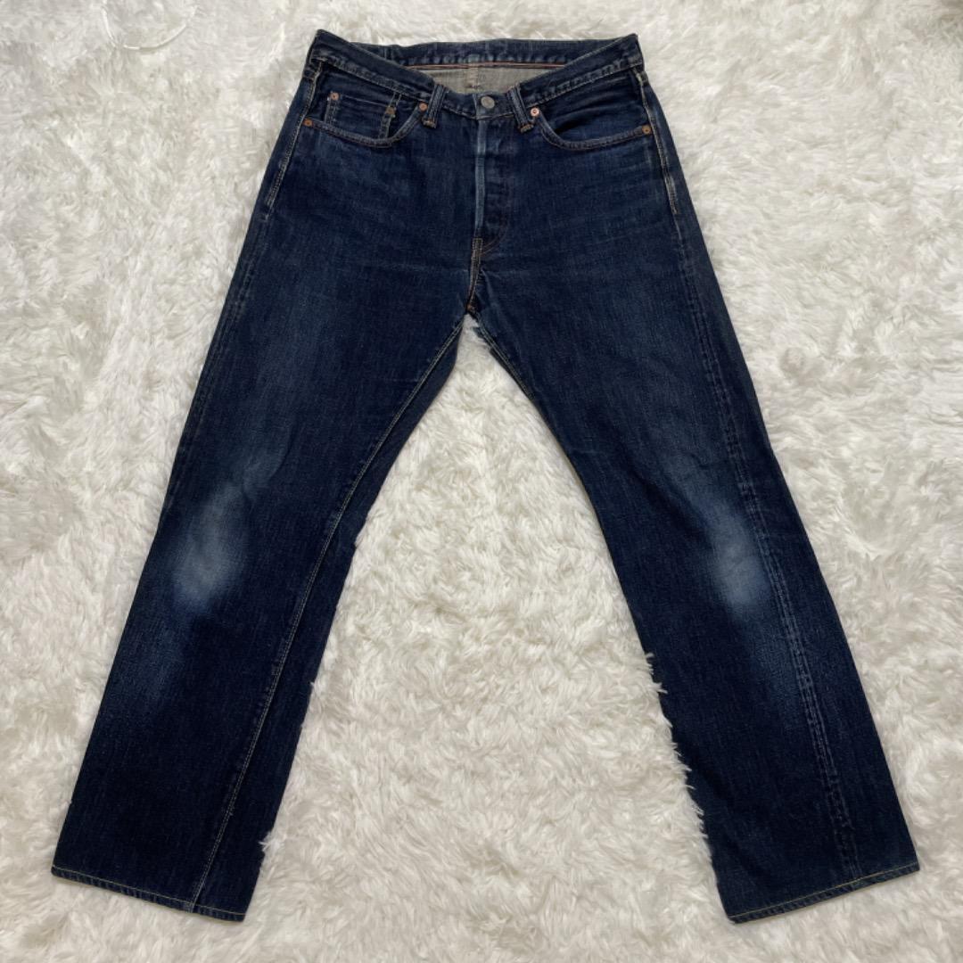 Rare Fullcount 1101Xx W78 Full Count Denim Pants Japan | eBay Rare Fullcount 1101Xx W78 Full Count Denim Pants Japan | eBay